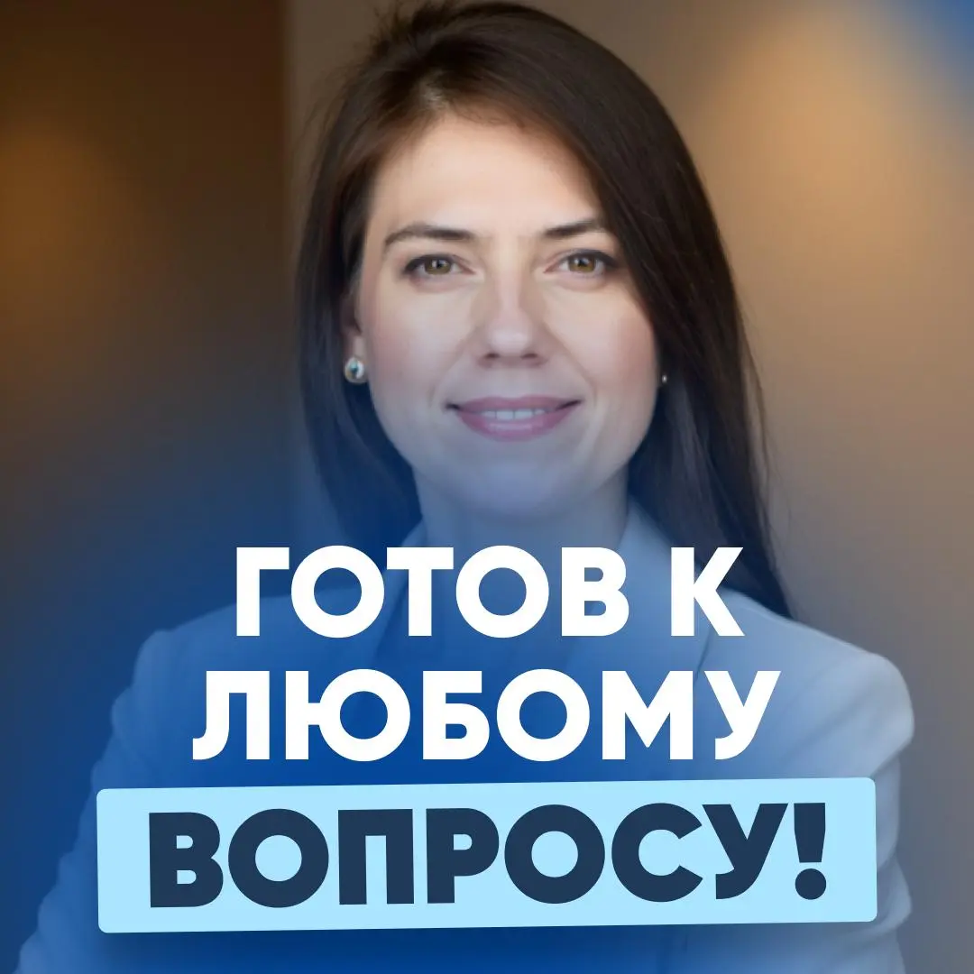 💼 ЧЕК-ЛИСТ «ТОП-100 ВОПРОСОВ НА СОБЕСЕДОВАНИИ» | Сетка — социальная сеть от hh.ru