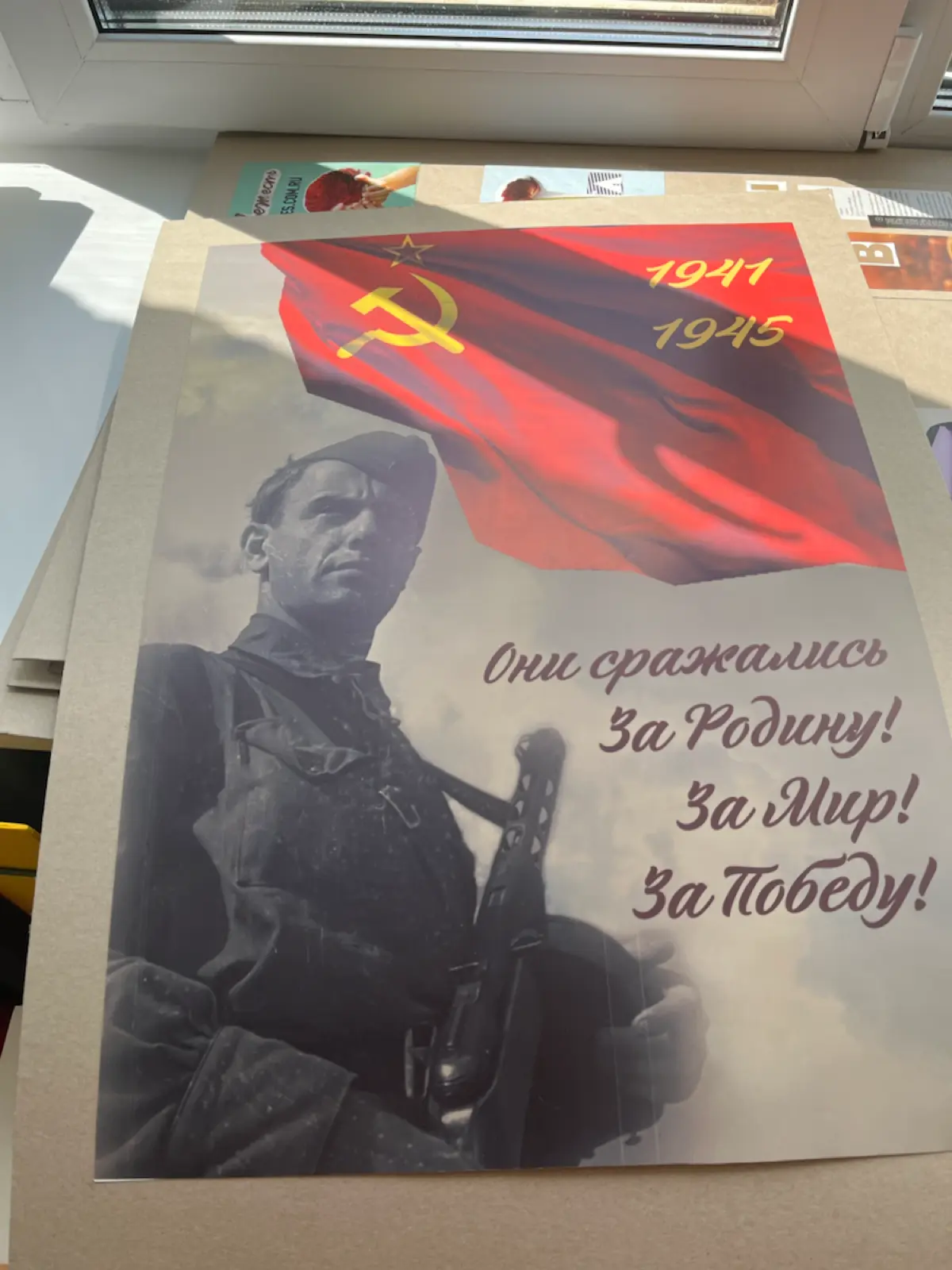 Просмотр по сидп, перед летней практикой, 2 курс, последняя работа делалась за три дня до просмотра аэрографом, преисполнилась только под конец, и слез понятное дела пролила прилично, молилась всем чт... | Сетка — социальная сеть от hh.ru