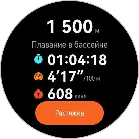 Поток и мысли 🏊‍♂️
Состояние потока — это глубокая концентрация, погружение в мысли. Зачастую именно в таком состоянии могут прийти самые ценные идеи.
Лично я в него вхожу когда плаваю | Сетка — социальная сеть от hh.ru