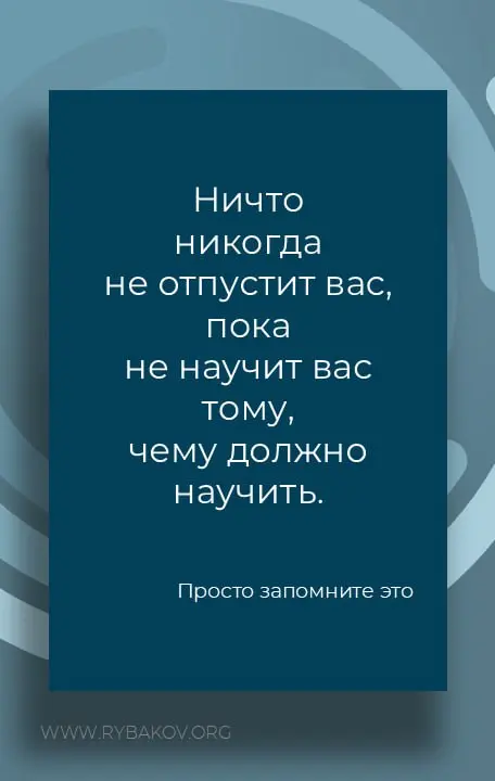 🗣 Когда застрял.. | Сетка — социальная сеть от hh.ru
