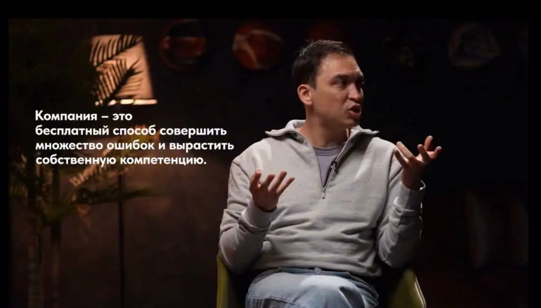 Является ли руководитель твоим фанатом?
Наткнулась на интересный подкаст 🎧 и хочу обсудить с вами одну важную тему | Сетка — социальная сеть от hh.ru
