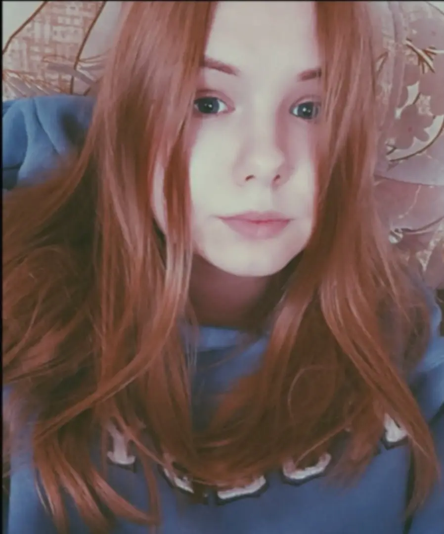 Карина Зазерцева