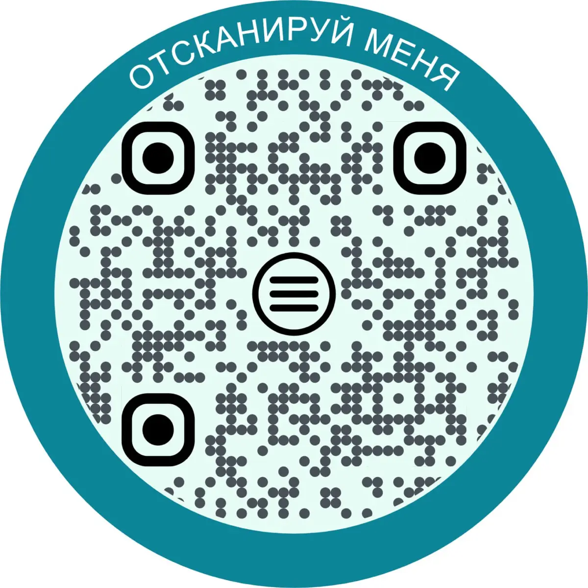 Как бросить работу и отправиться в кругосветное путешествие. | Сетка — социальная сеть от hh.ru