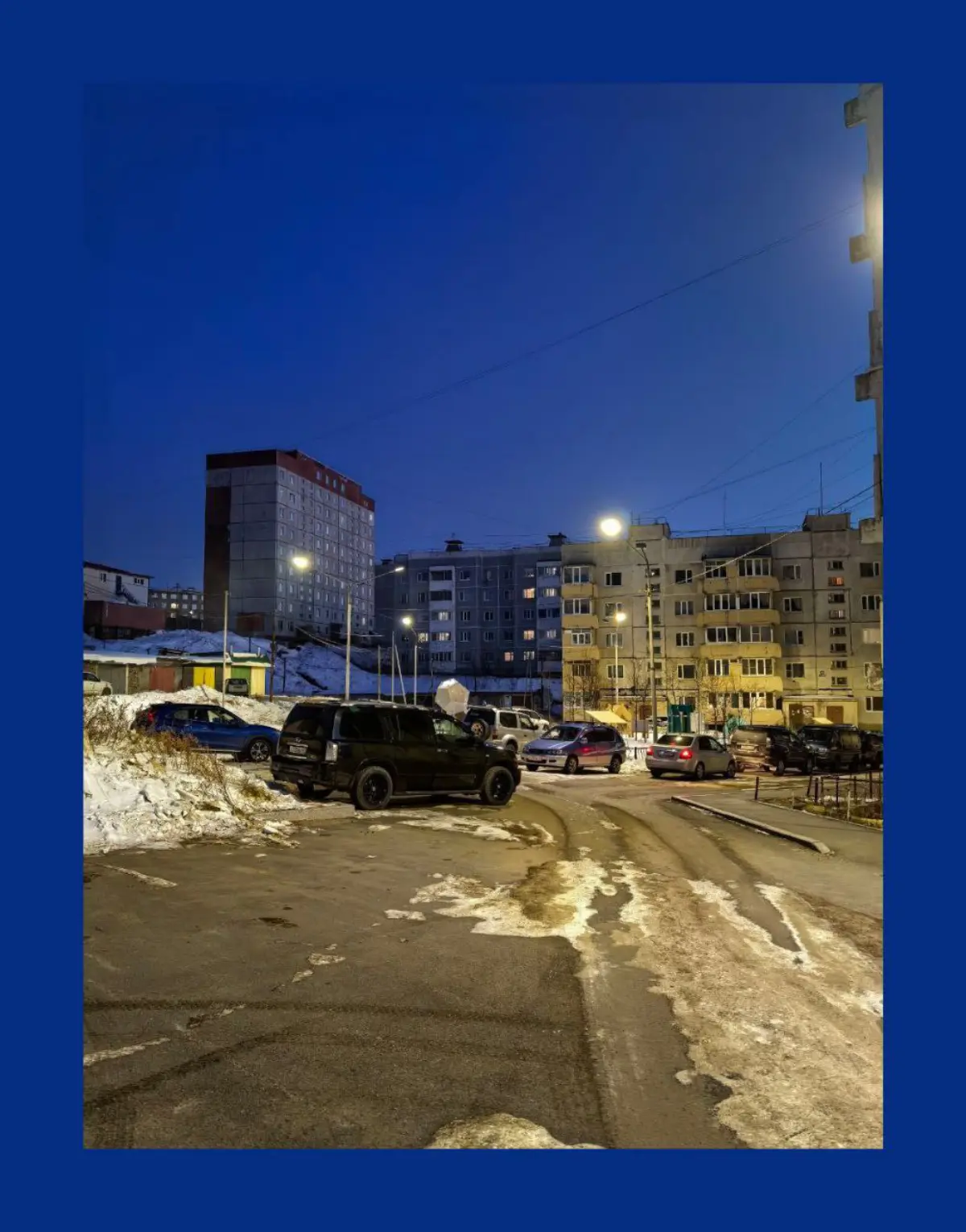 Магадан. Дворы. Уют. / Magadan. Nagaevo Neighborhood. Comfy. | Сетка — социальная сеть от hh.ru