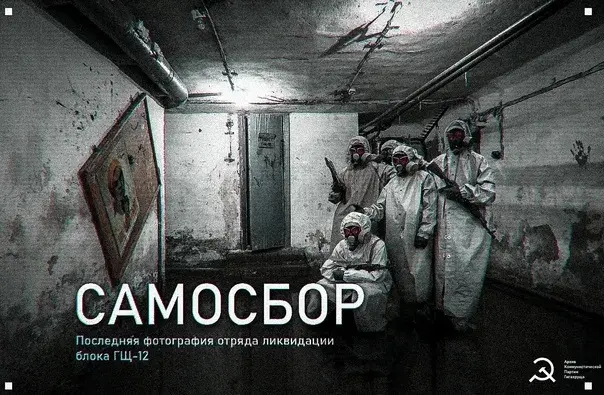 В тени | Сетка — социальная сеть от hh.ru