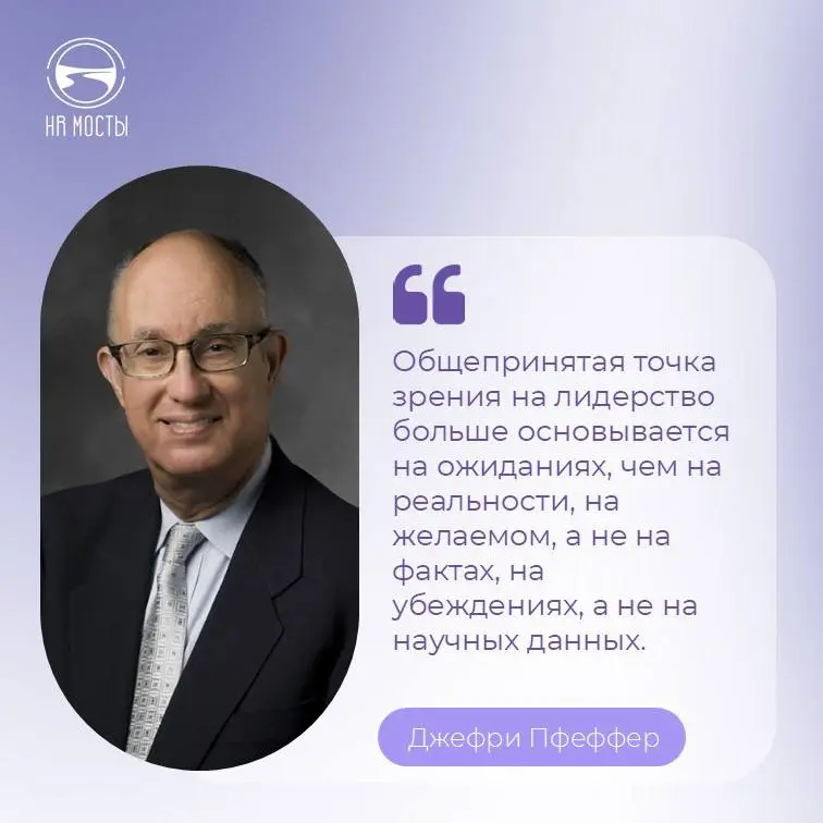 На прошлой неделе прошла очередная встреча книжного клуба «Что читает Венди Роудс?» | Сетка — социальная сеть от hh.ru