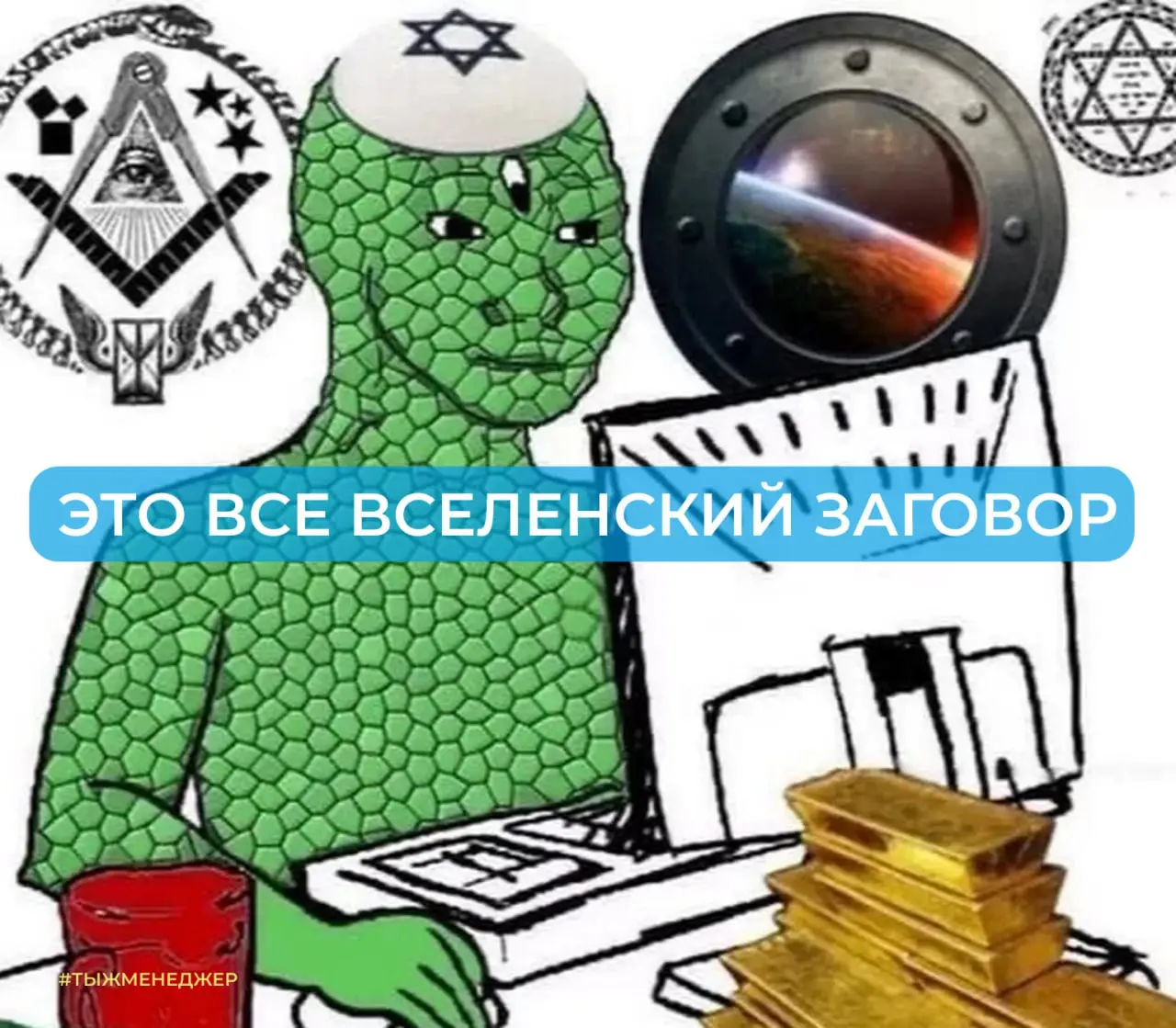 Почему я не достигаю целей? Расследование!
Январь 2025:✨ «С этого года я встану на путь самосовершенствования! Спорт, дисциплина, инвестиции, китайский язык, духовные практики и миллион на счету к дек... | Сетка — социальная сеть от hh.ru