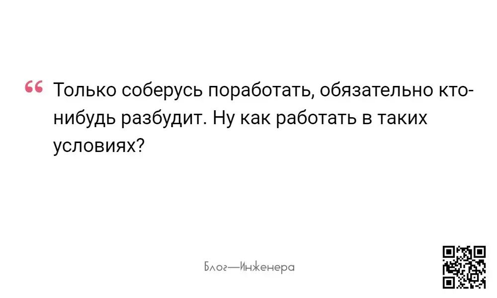 Класс УТ 3.4
Блог—Инженера с утра и навсегда ❤️
✴️ СУОТ 🔐 Услуги
В этом посте были ссылки, но мы их удалили по правилам Сетки | Сетка — социальная сеть от hh.ru