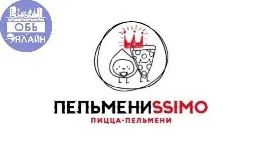 ↗ требуются БАРИСТА ☕️

оплата проезда
бесплатное питание
бесплатная униформа

📲 8-913-066-96-97
#Reklama@ob.gorod
vk.ru
Подробнее на https://vk.com/ob.gorod
#городобь #городобьонлайн #толмачево | Сетка — социальная сеть от hh.ru