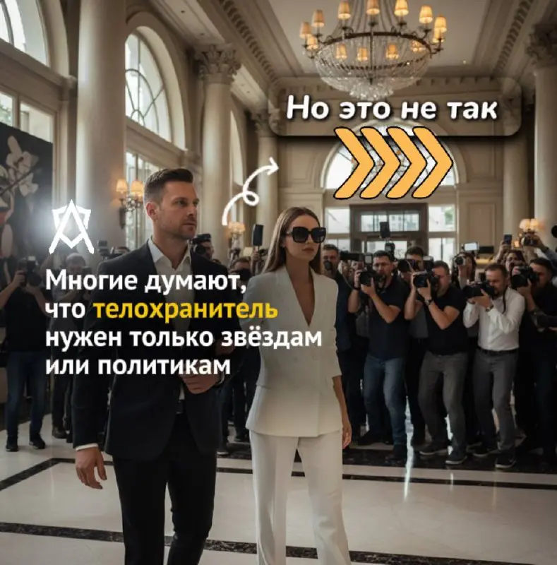 📩 Для консультации или бронирования услуг — пишите в личные сообщения/ переходите по ссылке в шапке профиля | Сетка — социальная сеть от hh.ru