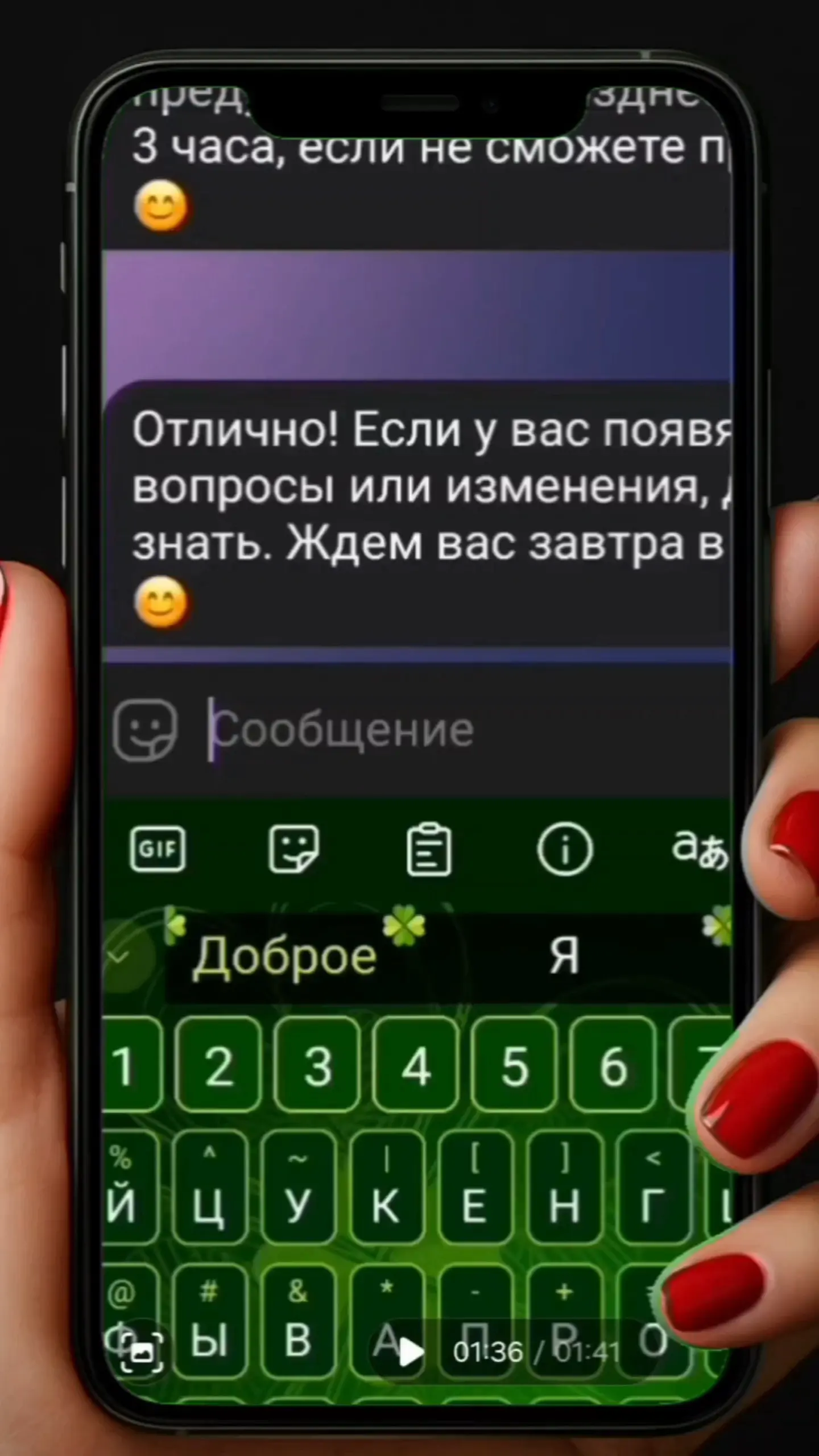 🟡 Примерно так работает AI-ассистент в бьюти-сфере.
❓Почему примерно?
Примерно, так как разрабатываю под каждого индивидуально, ни один не общается одинаково и не дает одну и ту же информацию | Сетка — социальная сеть от hh.ru