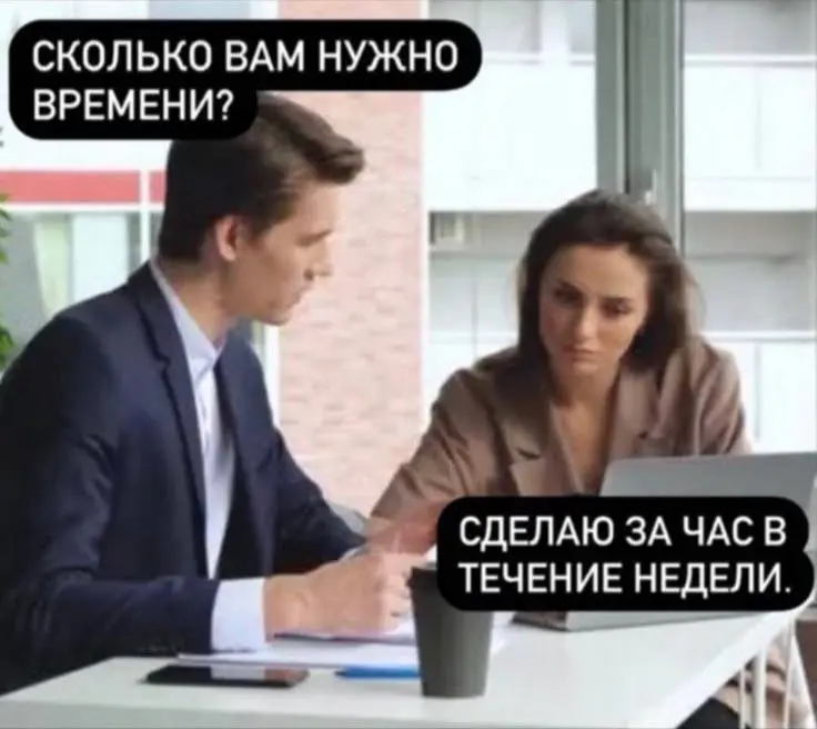 Почему мы откладываем важное? Это не лень! ⏳🤔
За прокрастинацией всегда стоит сигнал психики 🚨: задача угрожает вашему внутреннему балансу | Сетка — социальная сеть от hh.ru