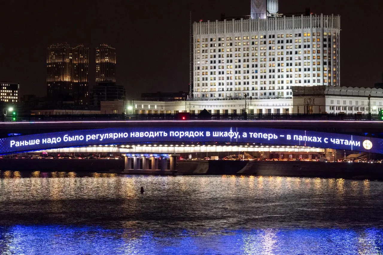 Раньше надо было регулярно наводить порядок в шкафу, а теперь – в папках с чатами 🥲
А вы наводите порядок в папках с чатами?
😁 — Да
😎 — Нет
📲Подпишитесь на Вдвижении
В этом посте были ссылки, но мы их... | Сетка — социальная сеть от hh.ru
