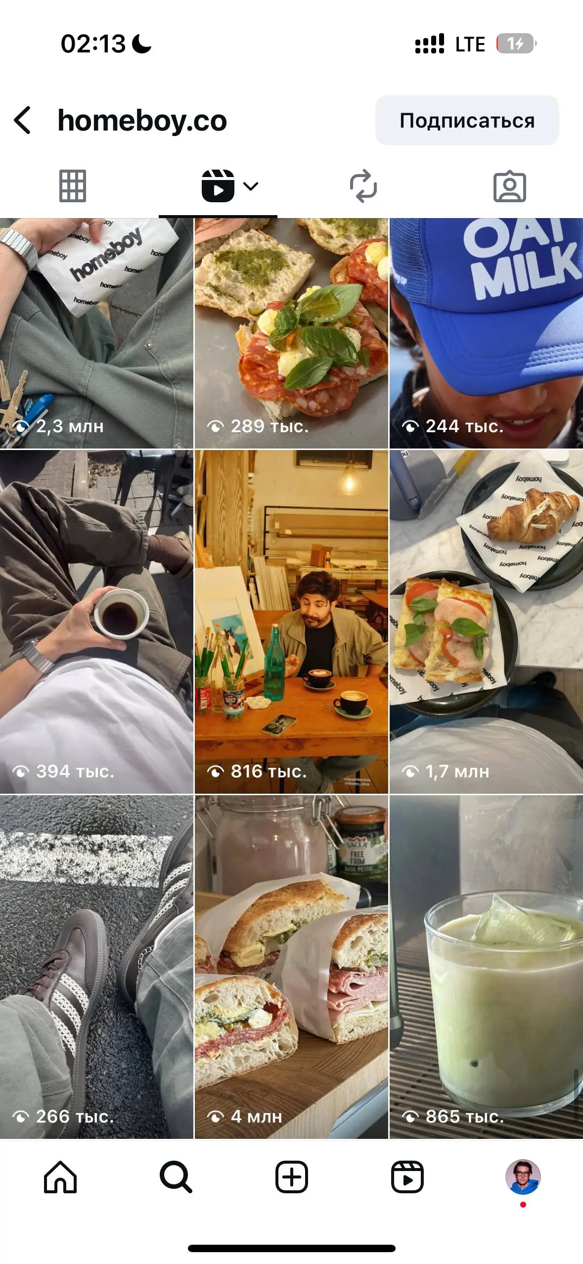 Ошибка выжившего в маркетинге
На прошлой неделе попался пост про 18-летнего парня из Австралии. Последние пару лет он развивает свою мини-кофейню и снимает про это видосы | Сетка — социальная сеть от hh.ru