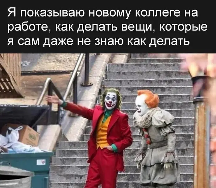 Менторить - значит расти самому | Сетка — социальная сеть от hh.ru