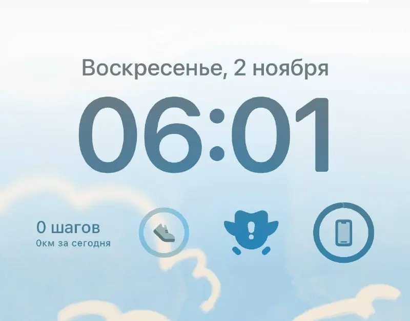 КАЗАХСТАН 🇰🇿 день 2
день наш начался в 5:20 утра, а точнее — со сборов на экскурсию | Сетка — социальная сеть от hh.ru