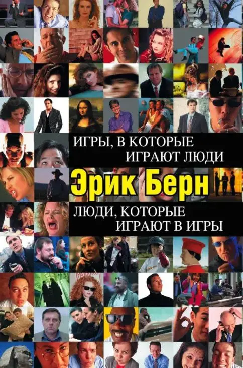 Топ-5 книг, которые меняют сознание 📚
Как специалист, отобрала книги, которые дают реальные инструменты и меняют взгляд на жизнь.
5️⃣ Эрих Фромм «Искусство быть»
Быть, а не казаться | Сетка — социальная сеть от hh.ru