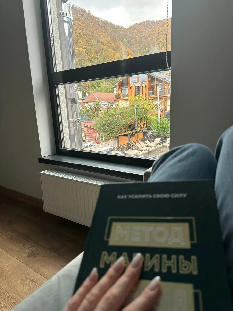 Книги осени 🍁
Стала меньше в разы читать по сравнению с 2024 годом, буду трекать раз в квартал свое чтение тут:


Читаю книгу П | Сетка — социальная сеть от hh.ru