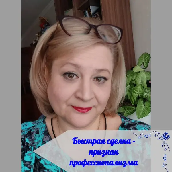😊 ЗАЧЕМ УСЛОЖНЯТЬ ПРОСТОЕ?
😔Есть технические моменты, которые можно делать три часа, а можно пятнадцать минут без потери качества | Сетка — социальная сеть от hh.ru
