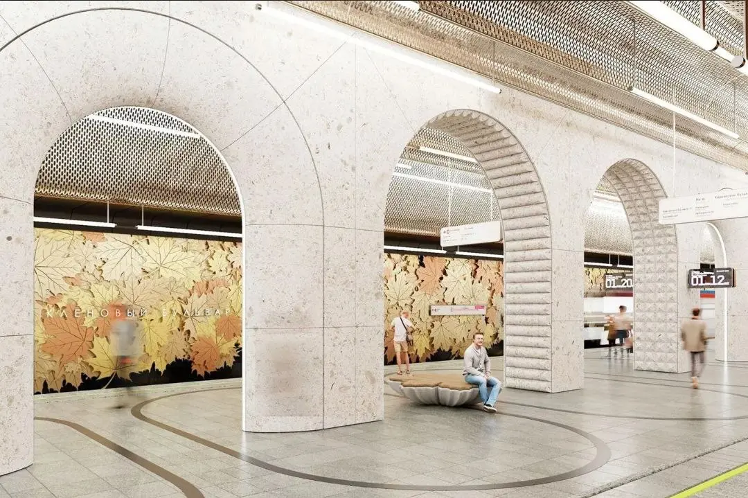 Ⓜ️Власти утвердили концепцию станции «Кленовый бульвар» на Бирюлевской линии, и это 😏 гораздо больше, чем просто инфраструктурный проект.
Архитекторы создают не просто станцию, а арт-объект | Сетка — социальная сеть от hh.ru