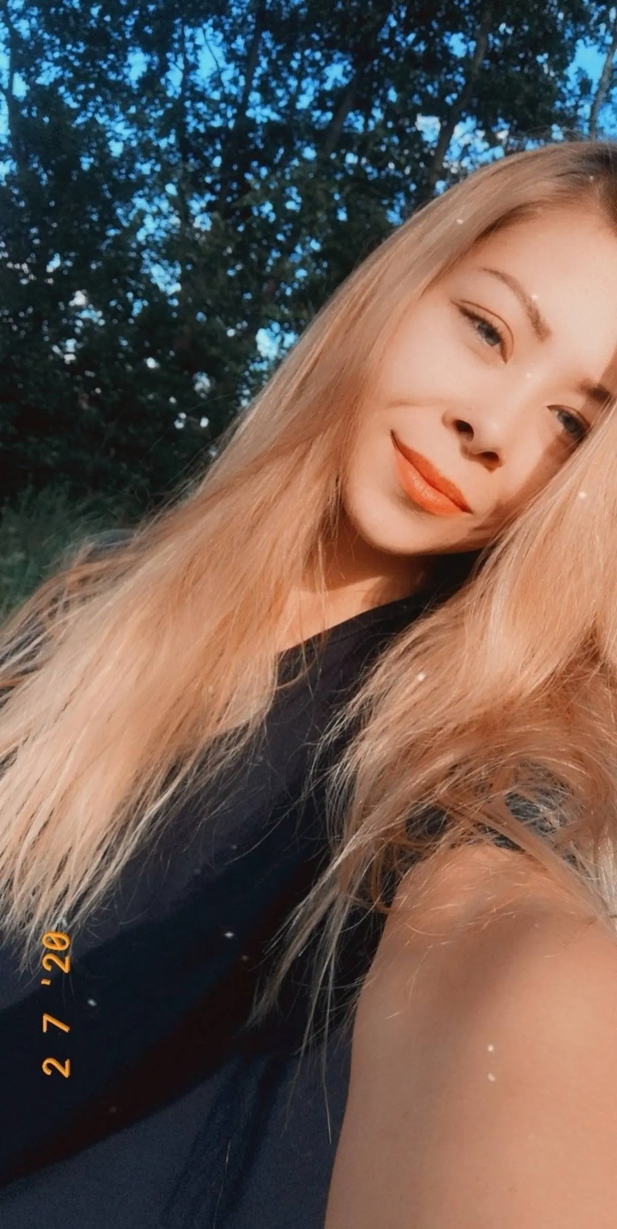 Мария Каримова