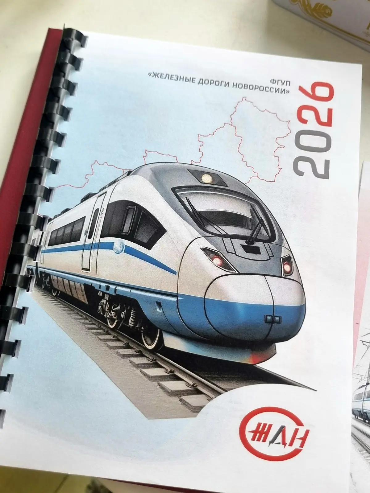 Процесс в двух фотографиях | Сетка — социальная сеть от hh.ru