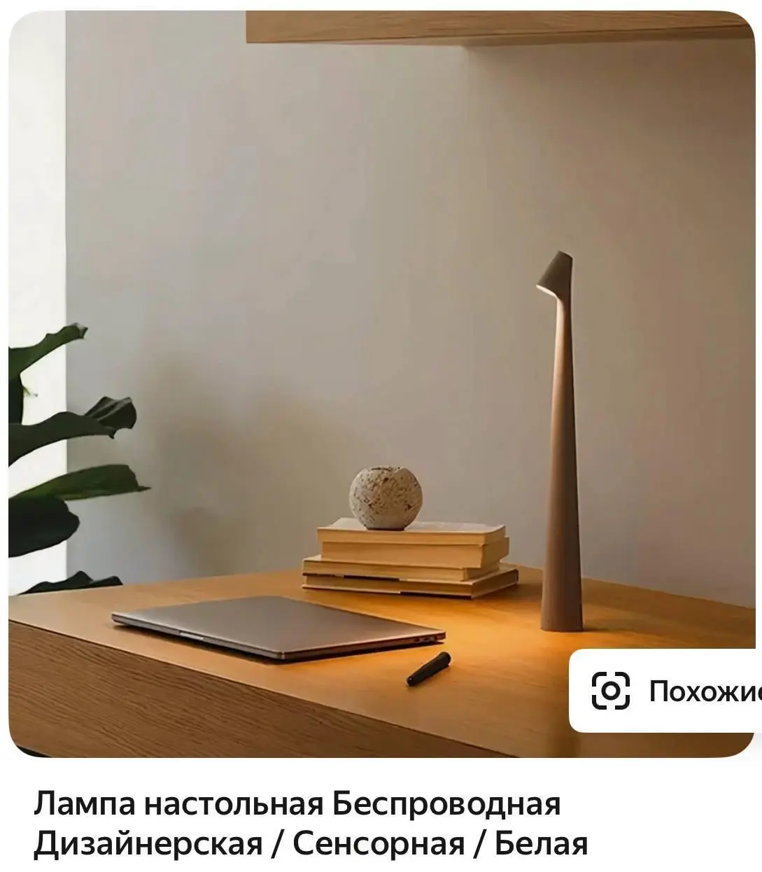 ➡️ Навигация по каналу v3
На связи Ваня Максимов @Ivanmaksimov - AI & Analytics Head в Яндекс.Маркете, 10+ лет в DS
Сложилось сразу 2 фактора: канал дорос до 5 | Сетка — социальная сеть от hh.ru