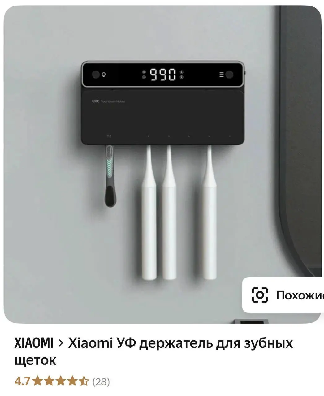 ➡️ Навигация по каналу v3
На связи Ваня Максимов @Ivanmaksimov - AI & Analytics Head в Яндекс.Маркете, 10+ лет в DS
Сложилось сразу 2 фактора: канал дорос до 5 | Сетка — социальная сеть от hh.ru