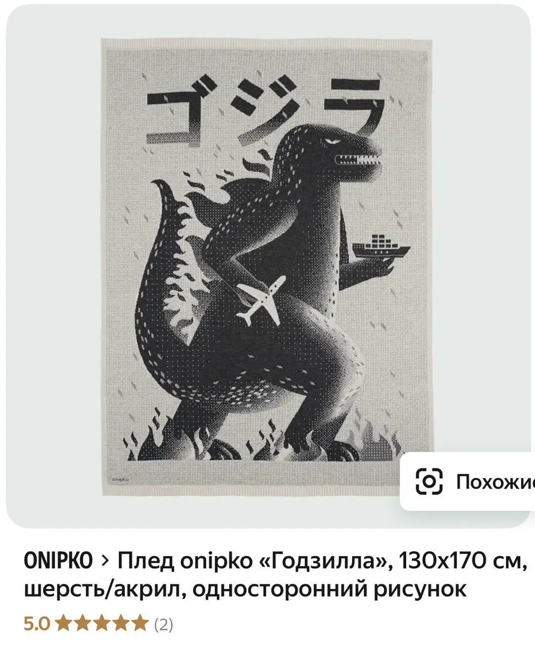 ➡️ Навигация по каналу v3
На связи Ваня Максимов @Ivanmaksimov - AI & Analytics Head в Яндекс.Маркете, 10+ лет в DS
Сложилось сразу 2 фактора: канал дорос до 5 | Сетка — социальная сеть от hh.ru