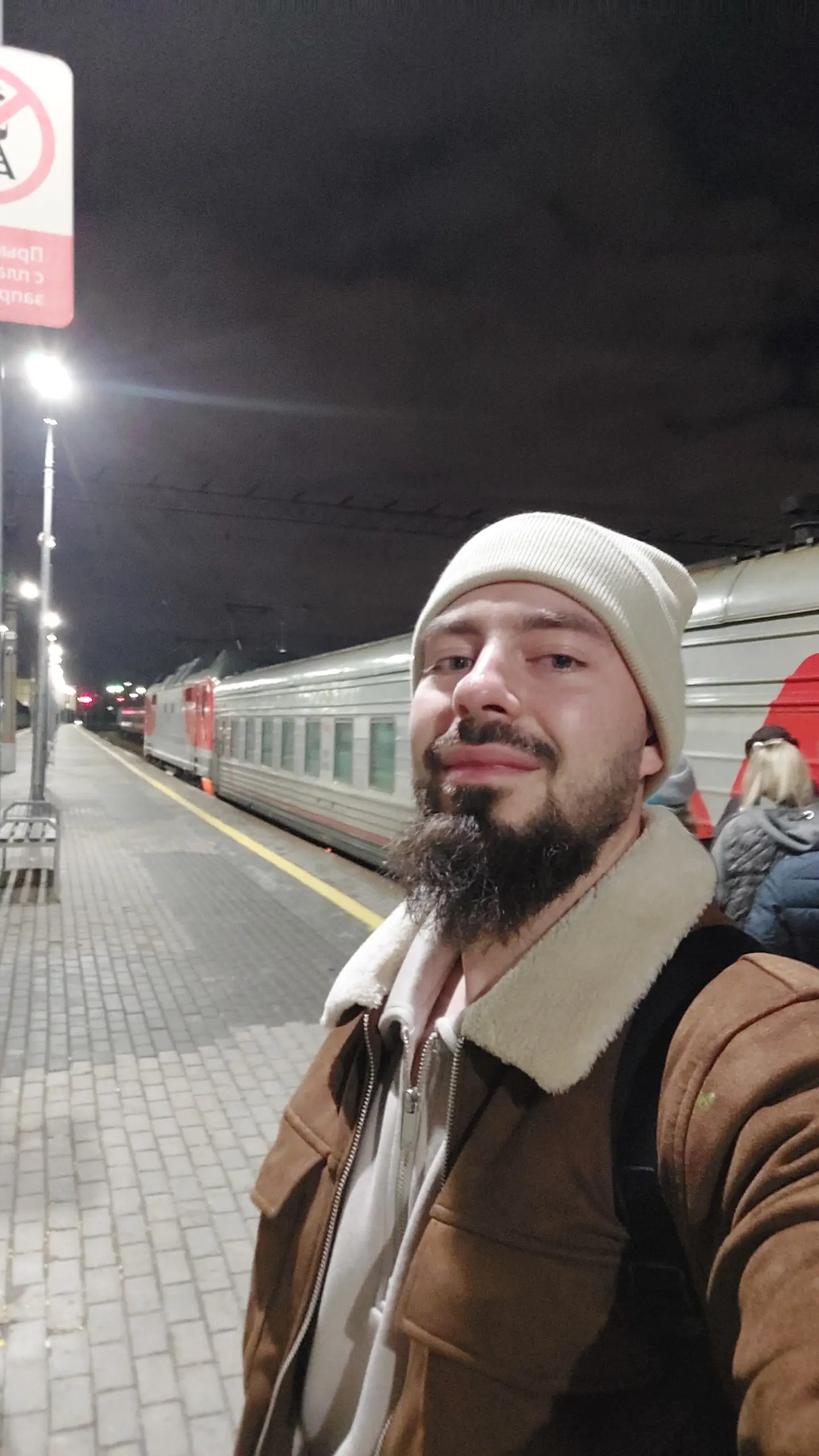 «VII Всероссийский Тайкай Айкикай»
На прошлой неделе вместе с командой принял участие в одном из значимых событий айки-сообщества России — фестивале «VII Всероссийский Тайкай Айкикай», который проходи... | Сетка — социальная сеть от hh.ru