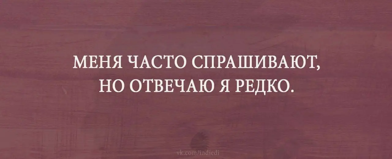 Какие рекрутинговые практики *устареют в 2026 году?
— В этот раз ответила.* | Сетка — социальная сеть от hh.ru