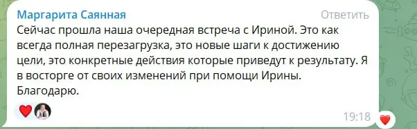 Иногда кажется, что ты всё делаешь правильно — и всё равно будто буксуешь на месте.
⠀
Моя наставляемая два месяца назад поставила цели: конкретные, амбициозные, с огоньком в глазах.
Но.. | Сетка — социальная сеть от hh.ru