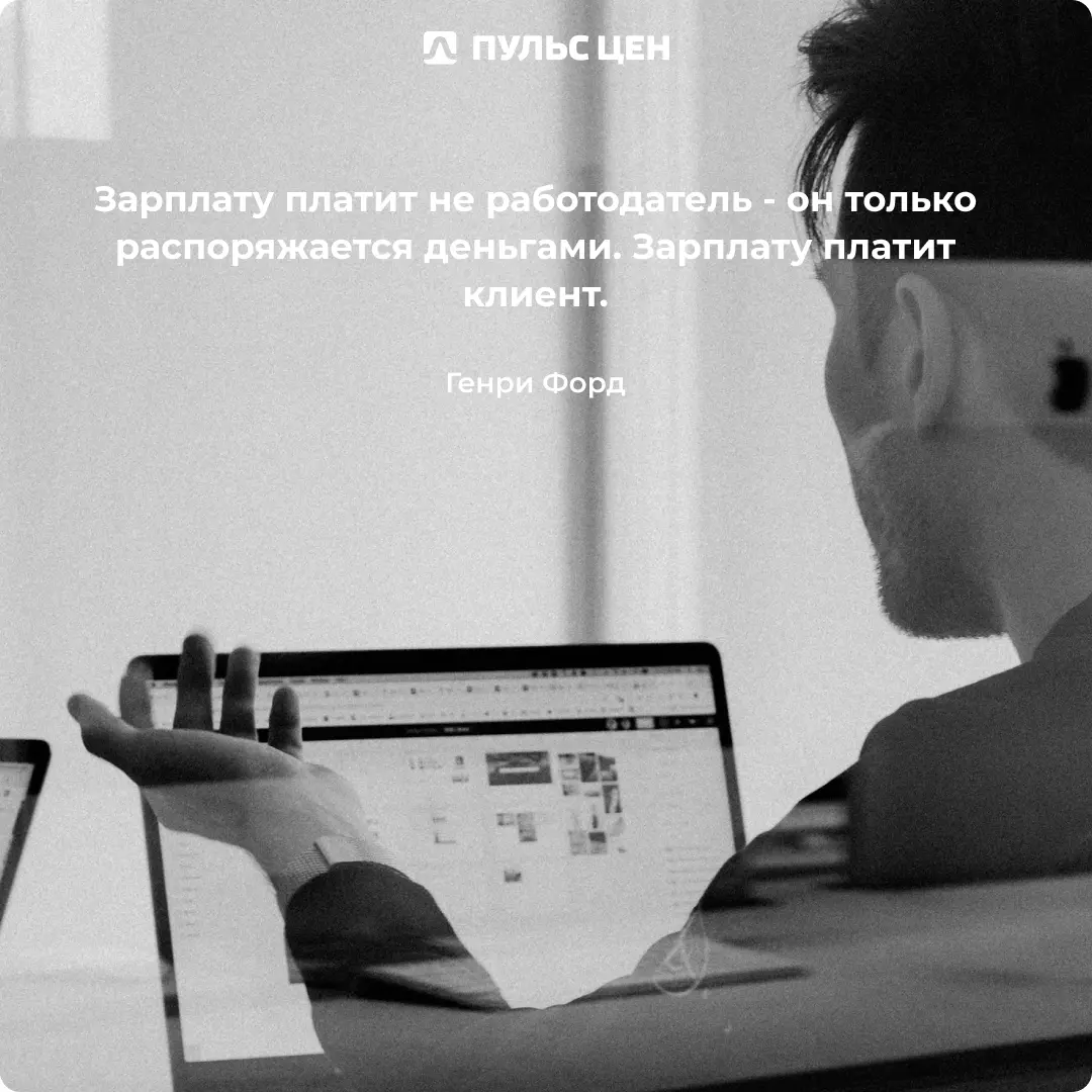 Успешной недели 😉 | Сетка — социальная сеть от hh.ru
