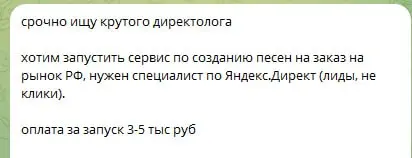 Так, чисто поржать 😂 | Сетка — социальная сеть от hh.ru