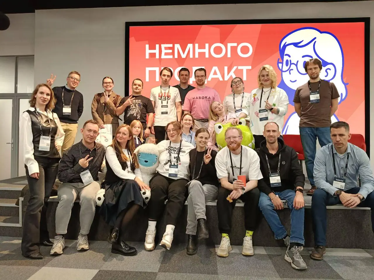 Участвовать в ламповых митапах - прекрасно
Прошел митап "Лидер будущего". Спасибо всем, кто был!❤️
Зафиксирую основные тезисы, после нашего митапа:
1 | Сетка — социальная сеть от hh.ru