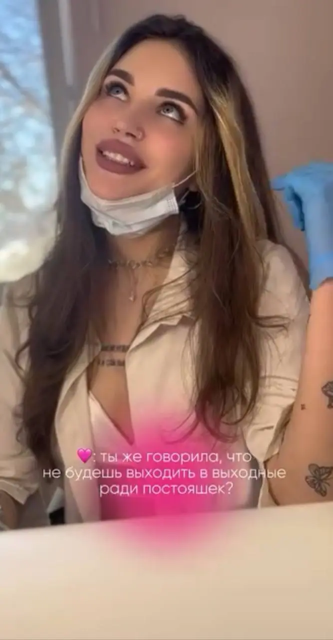 Вайб моей работы мастером в Маникюрнице💞
Тоже целая эпоха!😅💅🏻 | Сетка — социальная сеть от hh.ru