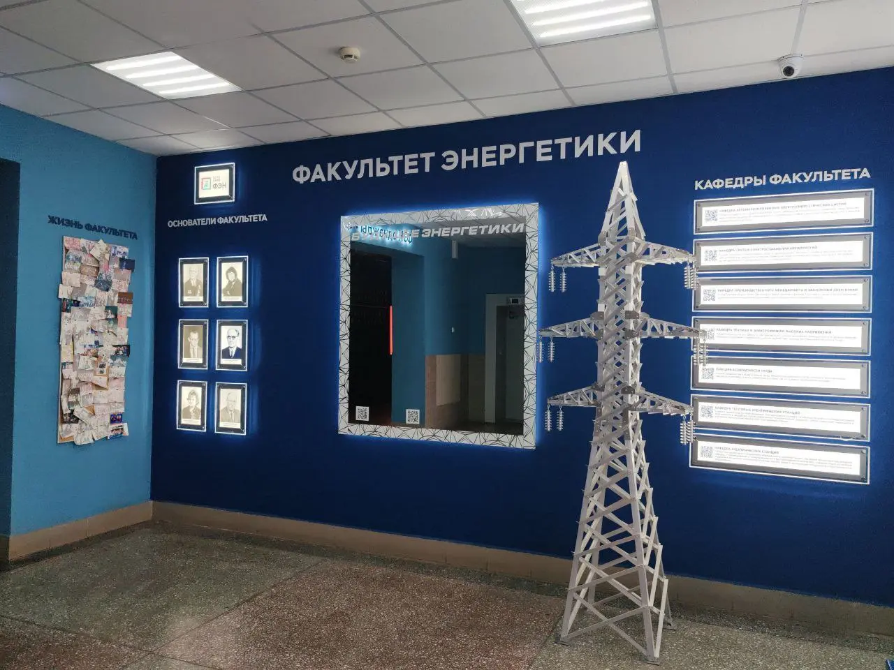 Мост между теорией и практикой: встреча со студентами НГТУ
На прошлой неделе Марина Лысикова, руководитель отдела охраны труда нашей компании, вернулась в свою альма-матер, чтобы пообщаться с нынешним... | Сетка — социальная сеть от hh.ru