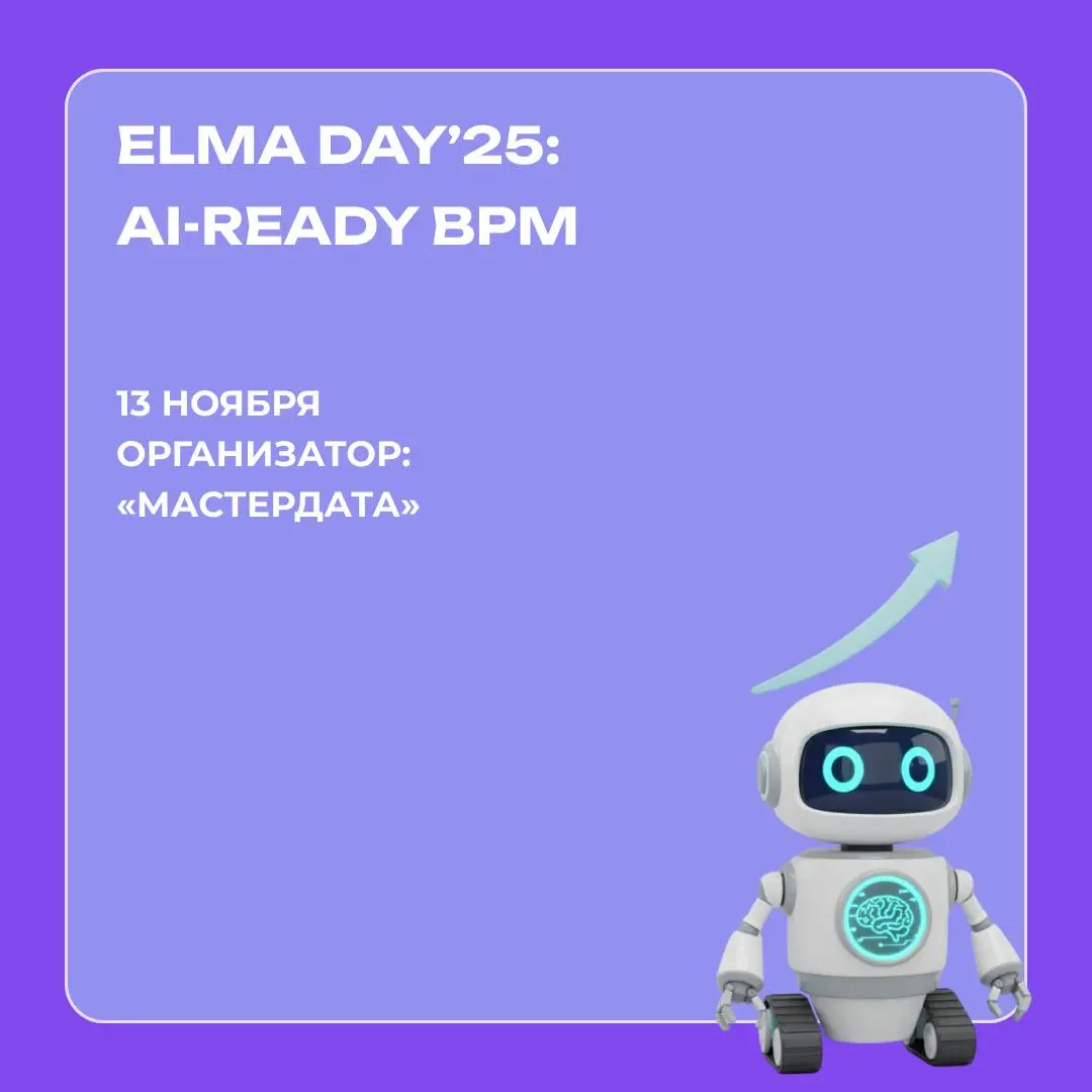 Новая неделя — новый дайджест 📅
Подобрали для вас самые интересные события, где можно прокачать знания, найти единомышленников и завязать полезные знакомства | Сетка — социальная сеть от hh.ru