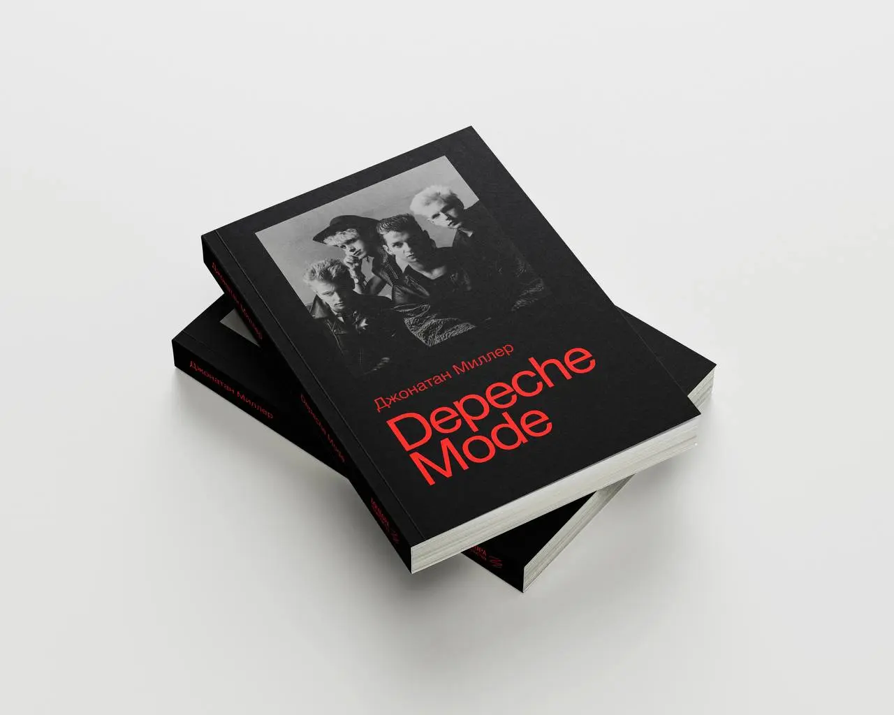 Вёрстка книги, повествующейо британской музыкальной группе Depeche Mode 🌟
Для меня — это феномен, изменивший музыкальный мир. Это потрясающая музыка, качественный звук, голос и просто атмосфера | Сетка — социальная сеть от hh.ru