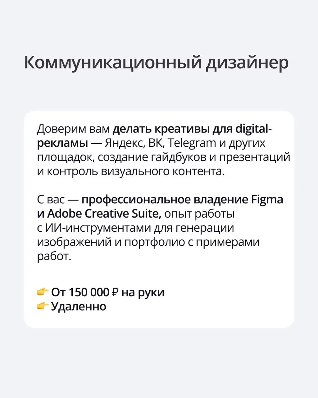🟣 Присоединяйтесь к ПравоТех — у нас новые вакансии!
В свежем дайджесте:
🟪 Data Scientist
🟪 Разработчик | Сетка — социальная сеть от hh.ru