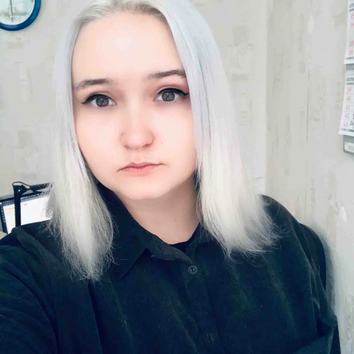 Татьяна Пысина