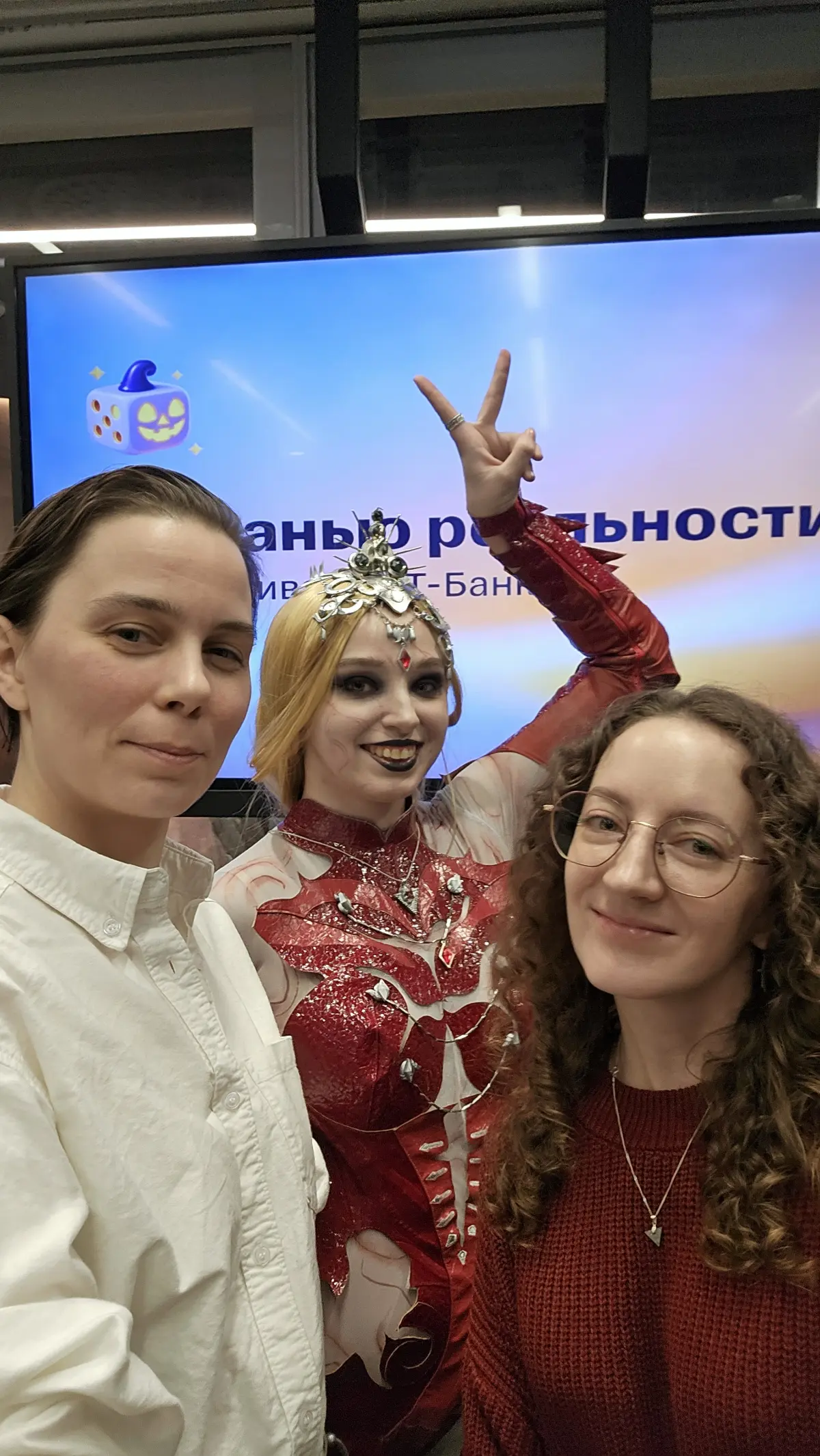 Фестиваль настолок в Т-банке | Сетка — социальная сеть от hh.ru