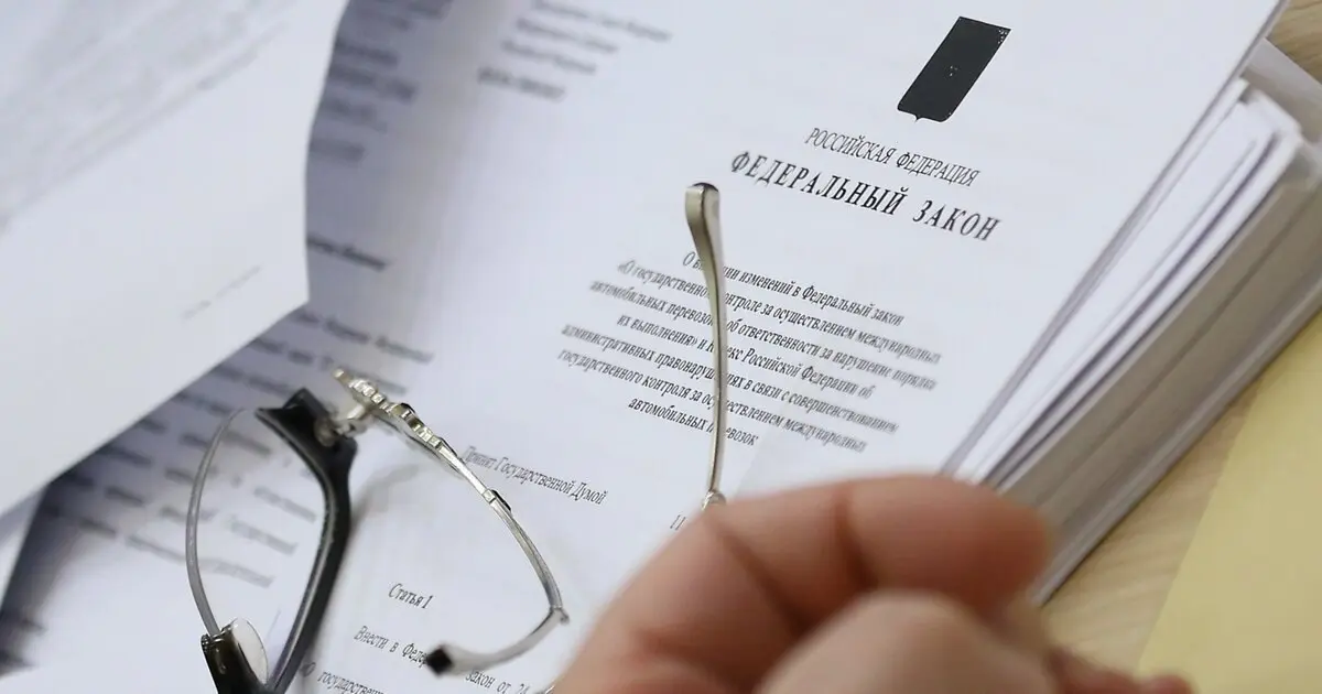 📣 РАВВ подготовила очередной дайджест профильных законопроектов и принятых нормативных актов в сфере жилищно-коммунального хозяйства за II-III квартал 2025 года
📃 В мониторинге регуляторных документов... | Сетка — социальная сеть от hh.ru