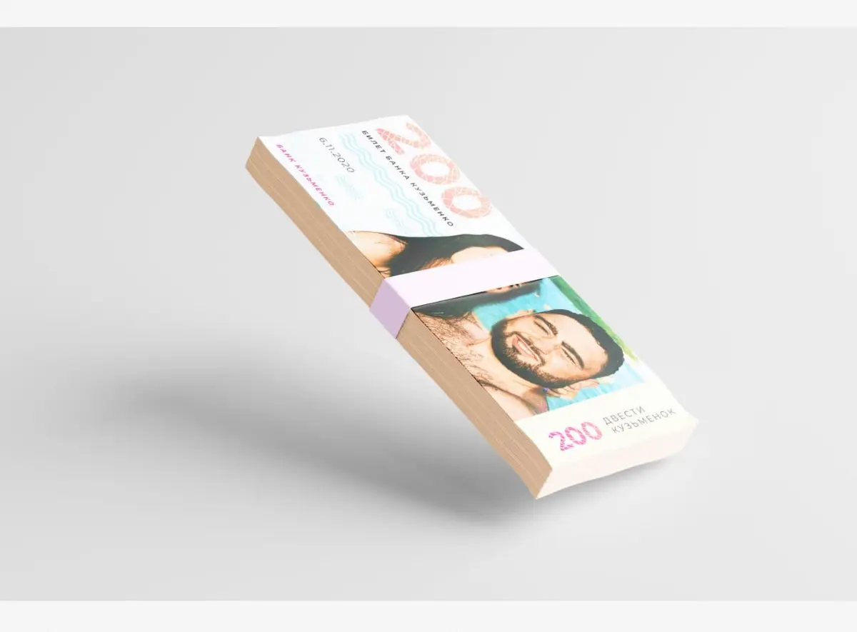 💸 Дизайн свадебной валюты «Национальный Банк Кузменко» | Сетка — социальная сеть от hh.ru