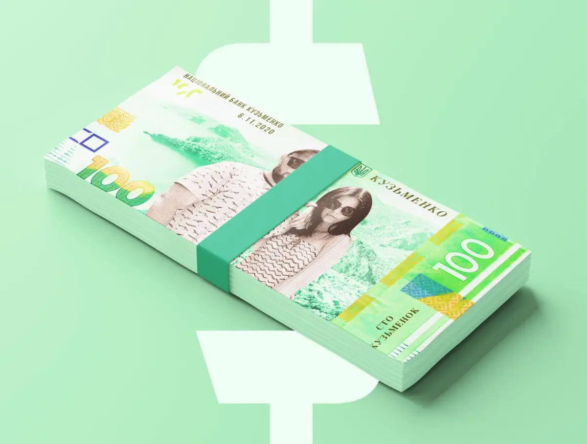 💸 Дизайн свадебной валюты «Национальный Банк Кузменко» | Сетка — социальная сеть от hh.ru