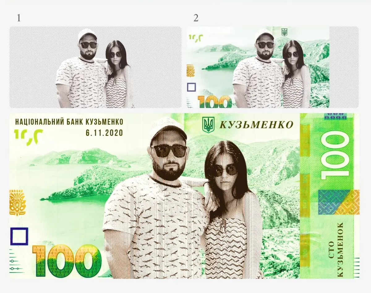 💸 Дизайн свадебной валюты «Национальный Банк Кузменко» | Сетка — социальная сеть от hh.ru