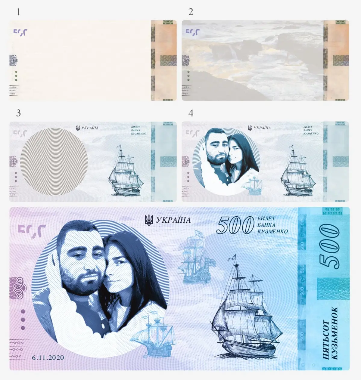 💸 Дизайн свадебной валюты «Национальный Банк Кузменко» | Сетка — социальная сеть от hh.ru