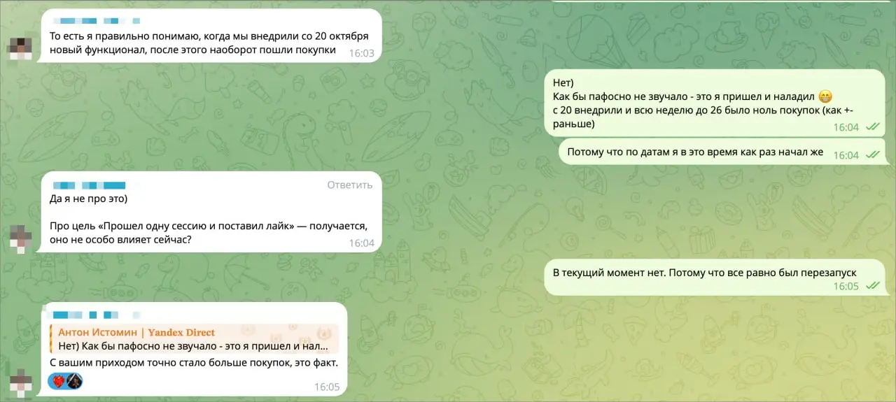 Что за день комплиментов?)
Вы же в курсе, что у меня ДР только через месяц? | Сетка — социальная сеть от hh.ru