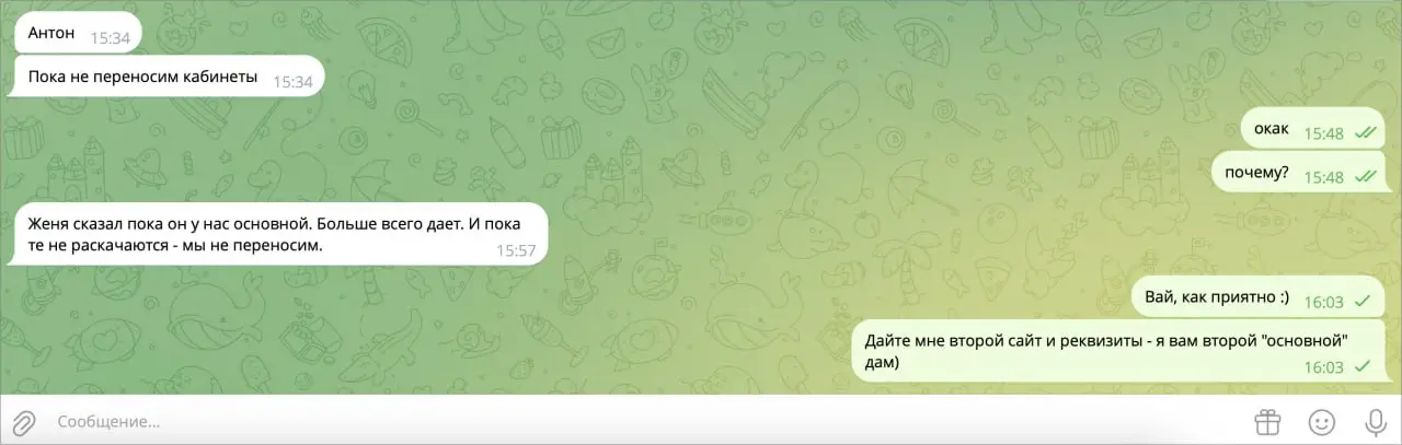 Что за день комплиментов?)
Вы же в курсе, что у меня ДР только через месяц? | Сетка — социальная сеть от hh.ru