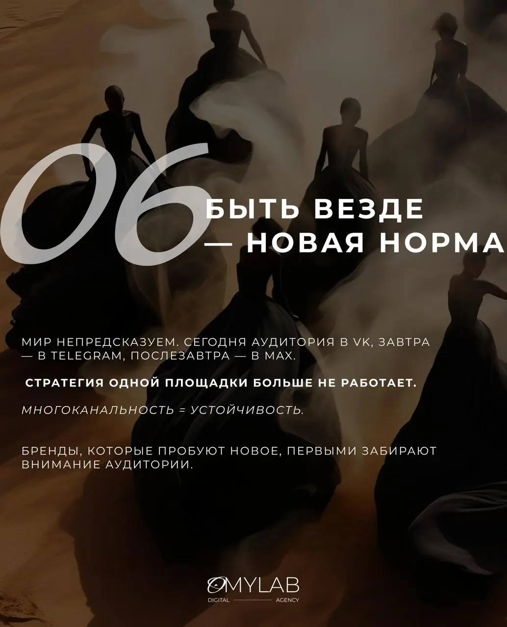 Маркетинг больше не про «громче, быстрее, дороже».
Он про гибкость, честность и человечность.
Наш основатель, Александра Горохова, в интервью для портала Biz360 | Сетка — социальная сеть от hh.ru